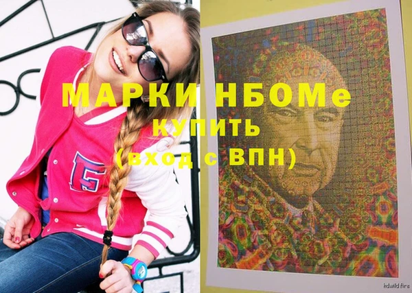 дживик Вяземский